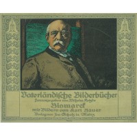 Kotzde, Wilhelm (Hrsg.). Bild 1