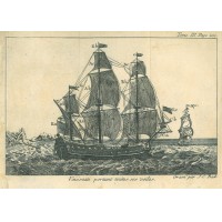 Picture 1
